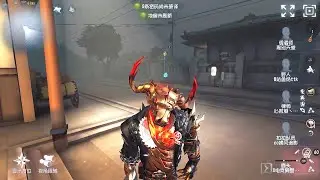 #316 Game Keeper | Pro Player | Eversleeping Town | Identity V