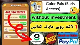 Color pals game withdraw | color pals real or fake | color pals app withdraw | B Tech