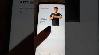 КАК ПОДКЛЮЧИТЬ ЧАСЫ MI WATCH LITE К АЙФОНУ