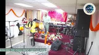 SERVICE D'ADORATION ET DE LOUANGE -DIMANCHE  12/28/2025