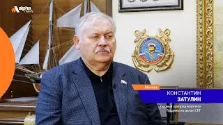 Личная месть Ильхама Алиева: Константин Затулин о суде над бывшими лидерами Арцаха