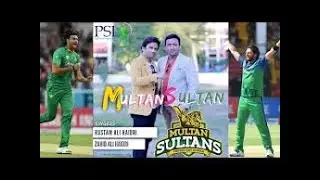 Prank With Singer Zahid Haidri(Haidri Studio)|PSL5 Main Multan Sultan team song ham h Multan  Sultan