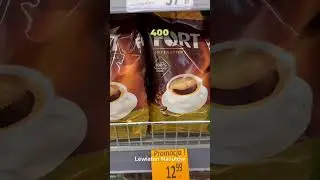 Kawa Fort w Lewiatan Nasut&oacute;w #reels #zakupy #shorts