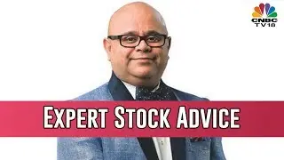 Ashwani Gujral On Stock Market : Buy L&T Fin Holdings Futures, ICICI Bank Futures,Sun TV Futures