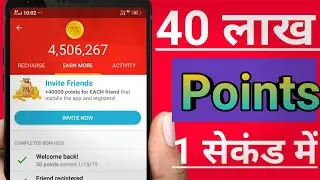 Mcent browser game unlimited auto game points add tricks,noroot