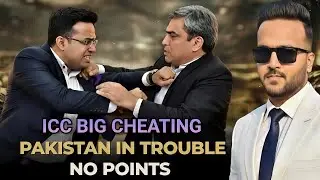 Icc big game with pakistan pakistan in trouble 