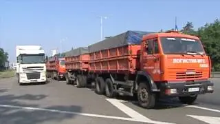 Ukrainian aid convoy to Donbas region