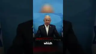 Halt in Weapons To Israel?😳
