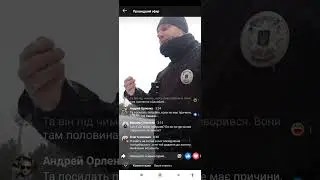 Причина зупинки відсутність страхового полісу в базі МТСБУ, що з цього вийшло 👆👇😇