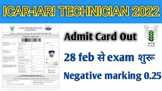 ICAR-IARI (Technician T-1) exam date 2022 | ICAR IARI Technician Exam Date