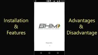 Bhim App Installation, Features, Advantages & Disadvantages
