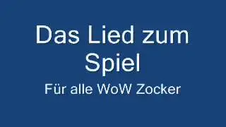 Was ist das Beste Auf der Welt, neben Realife, Frau und Geld, WoW hei&szlig;t es!