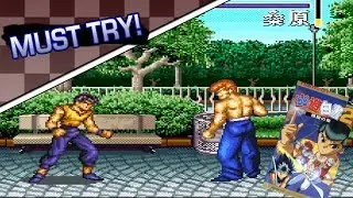 Must Try -  Yu Yu Hakusho 2: Kakutou no Sho
