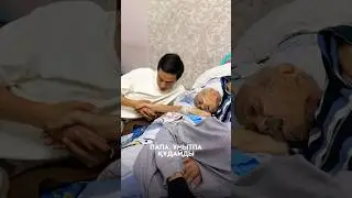 Папа всегда рядом с нами🙏🏻❤️&zwj;🩹