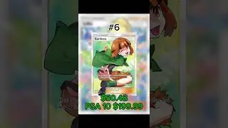 Top 10 Most Expensive Ultra Prism Cards