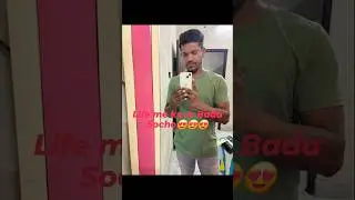 iphone click Fadu pic Gulabi saree#shorts#shortsvideo#ytshorts @manojdey @manojdeyvlogs @rockysharma