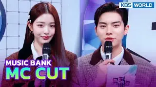 (MC CUT Collection) 2nd week's of November! MC Wonyoung & Chaemin! 😍 l KBS WORLD TV 221111