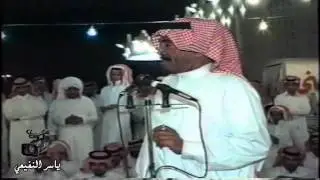 محاورة بين : حزام العصيمي × رشيد الزلامي ( 1 )
