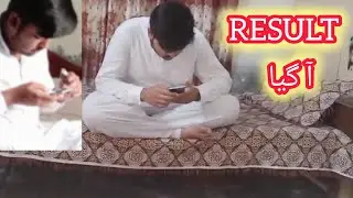 RESULT aa gya | Unexpected News | Ghr mai kon sa Mehman aya | Dawat ka ehtamaam | #resultday