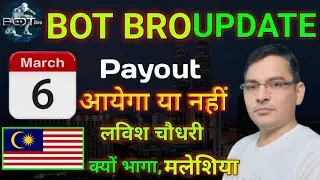*EXPOSED! Botbro Scam Review #BotbroScam #ScamAlert #InvestmentScams*