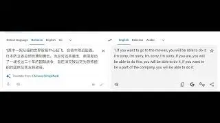 Creepy Google translate glitch