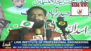 SHAUKAT ALI AIMIM U.P PRESIDENT ADDRESSED PUBLIC MEETING IN MALAKPET ON 30th MARCH 2019