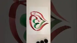 How to write Beautiful Allah name calligraphy ✍️💜❤️#amrcalligraphy #shorts #trending