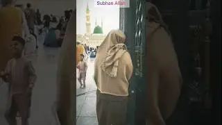 Subhan Allah so beautiful scene #beautiful #quranstudies #ytshorts #yt #shortsfeed #love