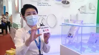 BTMT at CIOE 2020