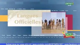 🔴Direct | Bulletin d'informations des langues officielles sur ORTM1 du 04 février 2026.