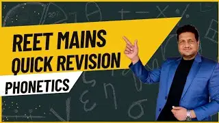 REET MAINS PHONETICS QUICK REVISION || PHONETIC SYMBOLS & TRANSCRIPTION PYQs