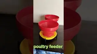 Turbo Feeder: Efficient, mess-free feeding for healthier, happier poultry. #poultry #chicken #feeder