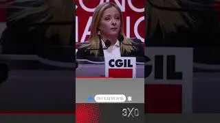 Профсоюзы спели гимн антифашистов на выступлении премьер-министра #эхо @echofm.shorts