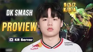 DK Smash Adc Proview  | Zeri Lucian Jhin | Patch 26.02