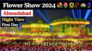 Flower Show | Flower Show 2024 | Flower Show Ahmedabad | Flower Show Ahmedabad 2024 | #flowershow