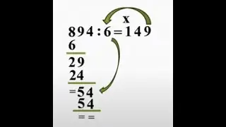 Iubesc matematica - 2025 exercitii - 006