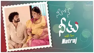 Neethone Neethu Promo || Natraj Master || Neethu Natraj || Infinitum Media