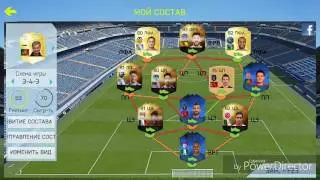 FIFA 15 Android бюджетный информ-тоти состав