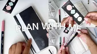 PLAN WITH ME | No Stickers Pen Only I 2023 Planner Talk?!? | Hobonichi Weeks 2022