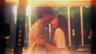 Ты такая... | Джеймс и Алиса | 18+ | Конец ***го мира | THE END OF THE F***ING WORLD