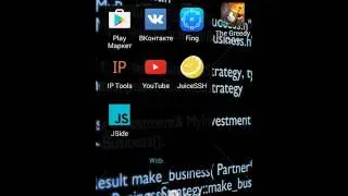 JuiceSSH-программа для android