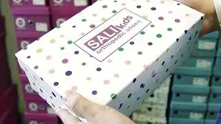SALI