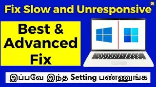 Windows Very Slow and Unresponsive ✅| Windows 10 and Windows 11 Running Slow Issue🔥