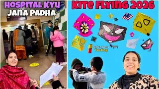 Kite Fighting 2026 | kite Flying | Patang Ki Video | Yogesh 01 
