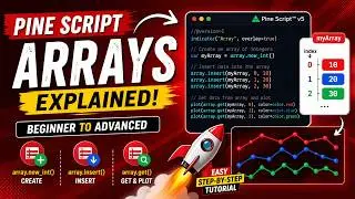 TRADINGVIEW--PINE SCRIPT : ARRAY || TUTORIAL.