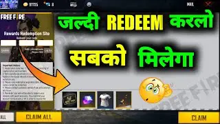 FREE FIRE 29 AUGUST REDEEM CODE || NEW REDEEM CODE IN FREE FIRE || GET FREE ITEMS INDIA SERVER