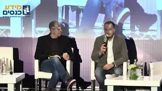GO eCommerce 2018- Meda Conferences- Transforming Shopping in the Age of cloud and AI