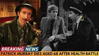 Патрик Мюррей умер в возрасте 68 лет после проблем со здоровьем