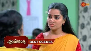 Chattambipparu- Best Scenes | 30 Jan 2026 | Malayalam Serial | Surya TV