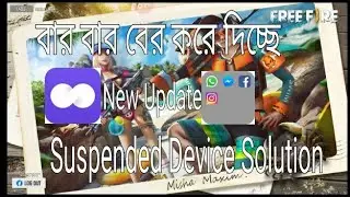 Dual space chinese application not Working after update//Solution
